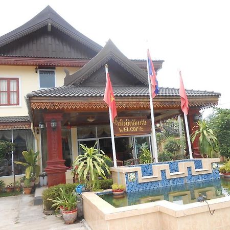 โรงแรมคำปาสุทธ์ วังเวียง ภายนอก รูปภาพ