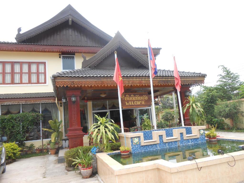 โรงแรมคำปาสุทธ์ วังเวียง ภายนอก รูปภาพ